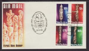 Papua New Guinea 632-635 Artifacts 1985 U/A FDC