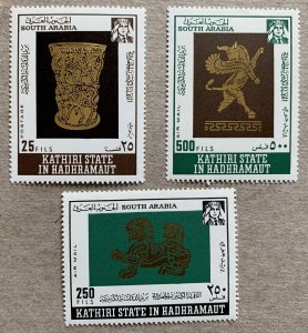 Aden Kathiri 1968 Arab Goldsmithery, handicrafts MNH. Michel 220-222 CV €12.00