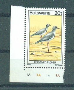 Botswana sc# 206 mnh cat value $2.25