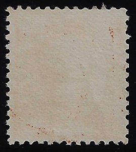 Scott #229 - VF Used - Warm rich color. Very Choice – SCV $135