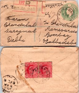 India, Postal Stationary