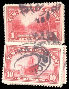 U.S. PARCEL POST Q1-12  Used (ID # 90732)