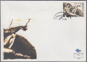 BOSNIA Sc #320 FDC of CREATION of MAN by LEONARDO da VINCI