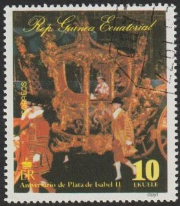 Equatorial Guinea 1977 Mi GQ1048 10e QEII Coronation UNUSED-VF-OG-H.