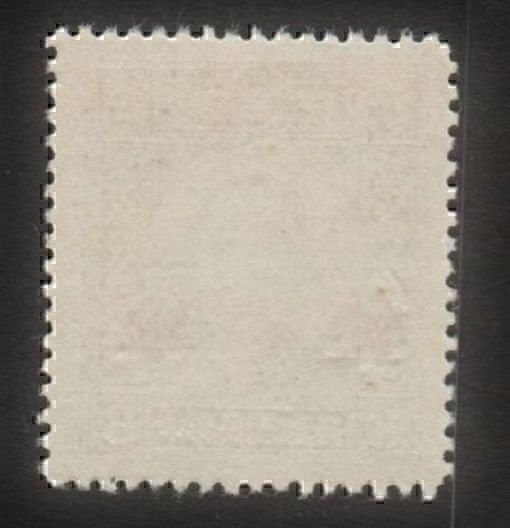 China 1942 Hupeh 軍郵=Military Post Ovpt on Dah Tung Pt SYS (1v Cpt) MNH