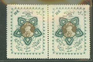 Iran #1073 Mint (NH) Multiple