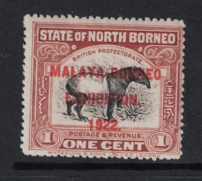 North Borneo SG# 253c Mint Never Hinged / Exhbition Stop - S19910