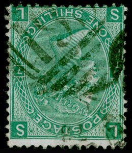 SG117Wi, 1s green plate 7, USED. Cat £80. WMK INV. SL