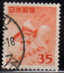 Japan Scott No. 556
