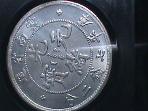 CHINA-QING DYNASTY  DRAGON SILVER DOLLAR- MS62-63 UN-CIRCULATED SILVER COIN