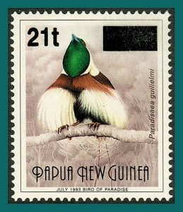 Papua New Guinea 1995 Bird Surcharge (2nd), on 90t, MNH #878C,SG756b
