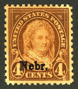 U.S. #673 MINT OG NH