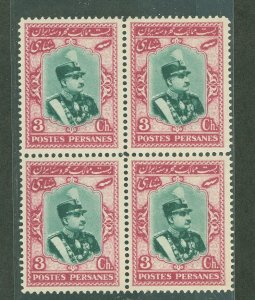 Iran #746 Mint (NH) Multiple
