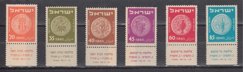 Israel    #56-61  w/tabs    mnh    cat $11.00