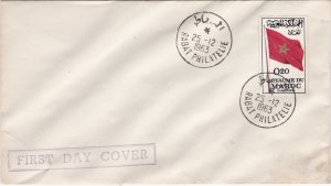 Morocco # 100, Moroccan Flag, First Day Cover, Envelope has Wrinkles