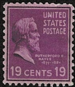 1938 United States Scott Catalog Number 824 Unused Hinged