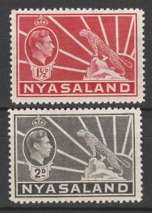 NYASALAND 1938 KGVI LEOPARD 11/2D AND 2D 