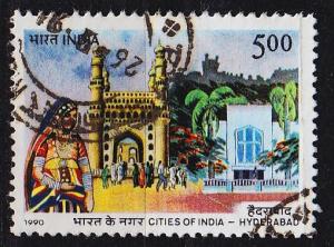 INDIEN INDIA [1990] MiNr 1279 ( O/used ) Architektur