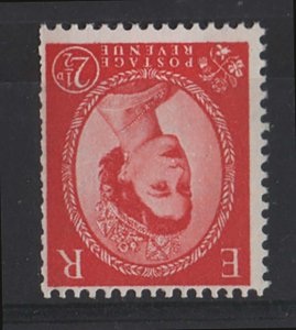 GB 1960 2½d 2 band wmk inverted unmounted mint trimmed perfs one edge