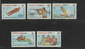 CAMBODIA #441-445  1983  WINTER OLYMICS 84' SARAJAVO      MINT  VF NH O.G  CTO