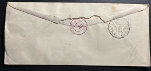 1961 Cairo Egypt Arab republic Postal Authorities Airmail Cover To Camden USA