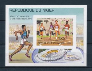 [55734] Niger 1976 Olympic games Athletics Imperforated MNH Sheet