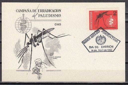 Argentina, Scott cat. 737. World Against Malaria issue. First day card. ^