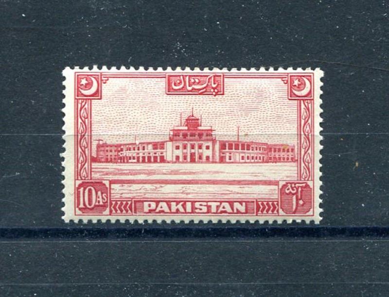 Pakistan 53, MNH, Karachi Airport 1949. x28440