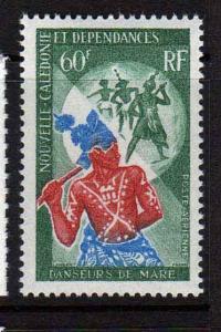 New Caledonia C61 Mare Dancer MNH