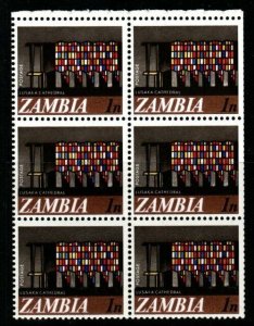 ZAMBIA SG129v6 1968 1n DEFINITIVE SHOWING EXTRA WINDOW MNH