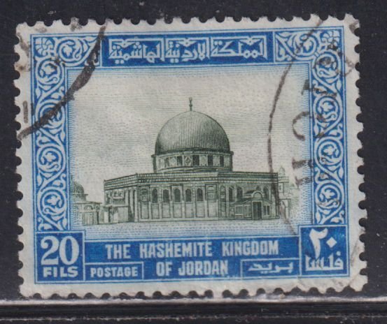 Jordan 313 Dome of the Rock 1954