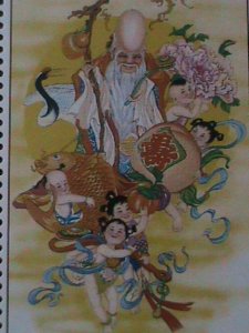 ​CHINA-THE BEAUTY WITH TIGERS-FAMOUS PAINTING-MNH S/S VF WE SHIP TO WORLDWIDE