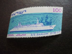 Stamps - Israel - Scott# 250 - Mint Never Hinged Set of 1 Stamp