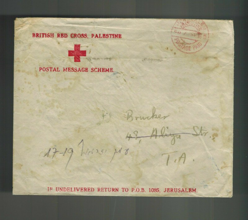 1943 Jerusalem Palestine  Stampless cover British Red Cross Envelope to Tel Aviv