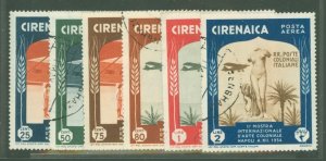 Cyrenaica #C24-9 Used Single (Complete Set)