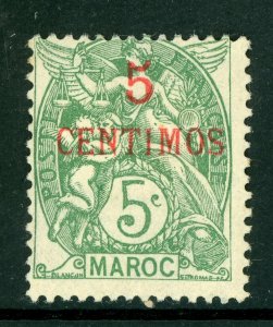 Morocco 1902 French Maroc 5¢/5¢ Scott #15 Mint I451