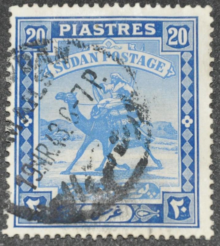 DYNAMITE Stamps: Sudan Scott #93  USED