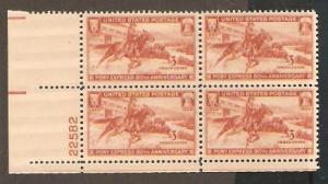 #894 Pony Express  Plate Block Mint NH
