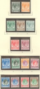 Singapore #1-20 Mint (NH) Single (Complete Set)