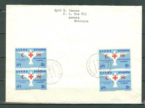 ETHIOPIA 1969  RED CROSS #527-29...SET on REGISTERED FDC TO HOLLAND