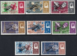 Sc# 91 / 98 Qatar 1966 Space Gemini 6 & 7 o/p complete set MNH CV $39.50 stk#5