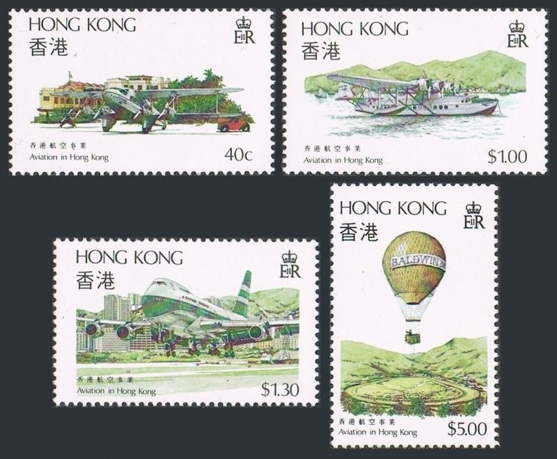 Hong Kong 423-426, MNH. Michel 423-426. Aircraft 1984. Training plane, Jumbo jet