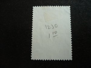 Stamps - Syria - Scott# 1230 - Used Set of 1 Stamp