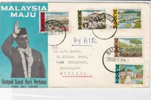 malaysia 1966 island scenes air mail  stamps cover ref 20549