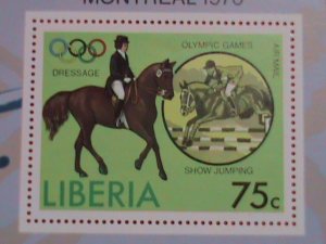 LIBERIA STAMP:1976 21ST OLYMPIC GAMES MONTREAL 1976 MNH S/S SHEET. VERY RARE