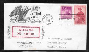 Just Fun Cover #FA1 FDC CERTIFIED MAIL Artmaster Cachet (A1034)