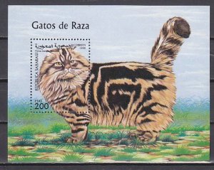 Sahara, 1999 issue. Cat s/sheet.