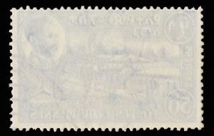 SPECIAL DELIVERY STAMP FROM ETHIOPIA YEAR 1954 - 62. SCOTT # E4