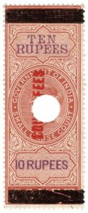 (I.B) India Revenue : Court Fees 10R (1868)