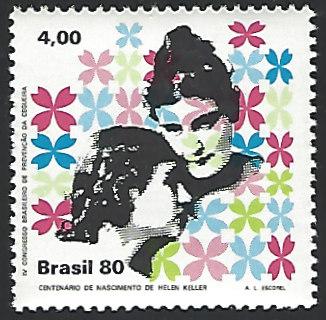 Brazil #1706 MNH Single Stamp